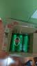 青岛啤酒（TsingTao）经典550ml*18罐+精酿白啤500ml*3罐 整箱装 中秋礼品 实拍图