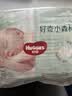 好奇（Huggies）小森林纸尿裤NB30(5kg以下)尿不湿心钻【纯净0添加】 实拍图