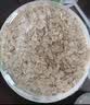 穗格氏（SHEGURZ）有机高钙牛乳燕麦片840g 即食麦片芬兰早餐无添加蔗糖营养礼盒 实拍图