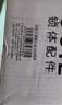 固特（GUTE）锁体室内门家用卧室锁舌门锁室内锁体木门锁房门锁体配件170# 实拍图