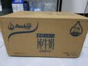 安佳（Anchor）3.6g蛋白质全脂牛奶 新西兰进口草饲牛奶1L*12盒 实拍图