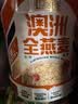 穗格氏澳洲全燕麦片1000g罐装 即食营养早餐冲饮无糖精钠健身代餐 实拍图
