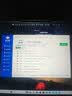 ThinkPad联想笔记本电脑ThinkBook16+ 2026 AI全能本 英特尔酷睿Ultra7 356H RTX5060 32G 3.2K星耀白 实拍图