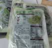 清宜羽衣甘蓝魔芋面180g*4袋0糖0脂肪即食免煮魔芋粉丝健身房代餐主食 实拍图