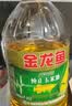 金龙鱼 食用油 非转基因 压榨 一级 纯正玉米油4L（新老包装随机发货） 实拍图