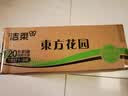 洁柔抽纸 繁花系列3层100抽*20包 可湿水面巾纸 柔韧卫生纸 整箱纸巾 实拍图
