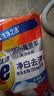 汰渍净白去渍洗衣粉10斤装 强效去渍 持久留香 大袋批发非皂粉家庭装 实拍图
