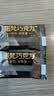 诺梵原味巧克力薄片 110g 喜糖休闲零食生日礼物送女友礼盒礼品 实拍图