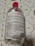 贝德玛（BIODERMA）【中秋节礼物】【姜乘澜同款】粉水敏感肌洗卸温和卸妆水500ml 实拍图