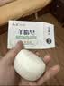 红卫羊脂皂正品老牌国货香皂男女士专用肥皂洗澡洗脸皂120g*5块 实拍图