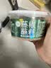 特瑞肯（TRICON）藤椒麻辣东北风味烤肉蘸料烧烤撒料干碟0添加调味品75g盒装 实拍图