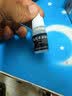 [瑞眸舒]氯霉素滴眼液 8ml:20mg 1盒装 实拍图