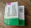 【原研药】西乐葆 塞来昔布胶囊 0.2g*18粒/盒 3盒装 实拍图