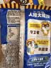 统一小浣熊 奥尔良烤翅味干脆面 35g* 30包 整箱装儿时美食干脆面 实拍图