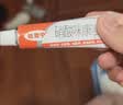 原研药】达克宁硝酸咪康唑乳膏20g脚气药止痒脱皮烂脚丫真菌感染自营软膏脚臭专用药灰指甲可搭盐酸特比萘芬 实拍图