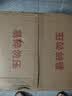 川柏香实木泡脚桶木桶洗脚盆木桶家用足浴桶泡脚木质香柏木碳化木制脚盆 30cm 【高温碳化穴位按摩】+艾草60包 实拍图