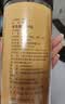 公和堂黄精250g/瓶九蒸九晒黄精五宝茶桑葚枸杞茶原料配玛卡锁阳淫羊藿 实拍图