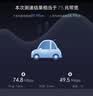 中兴移动电信联通千兆光猫路由一体机中兴全千兆光纤猫双频穿墙WiFi6 电信4口千兆+双频WiFi6+AX3000 实拍图