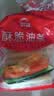 思念酥脆油条400g*3袋  30只 空气炸锅豆浆伴侣 速食早餐 火锅 实拍图