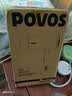 奔腾（POVOS）电吹风机家用便携负离子折叠速干护发1800W冷热风吹风筒PH6870I生日节日礼物送女友 实拍图