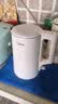 美的（Midea）电热水壶烧水壶养生家用1.5L大容量316L母婴级无缝内胆双层防烫自动断电MK-HJ1566-PRO 实拍图