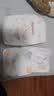 好奇（Huggies）铂金装小桃裤纸尿裤NB84片(5kg以下)尿不湿【散热口碑王】 实拍图