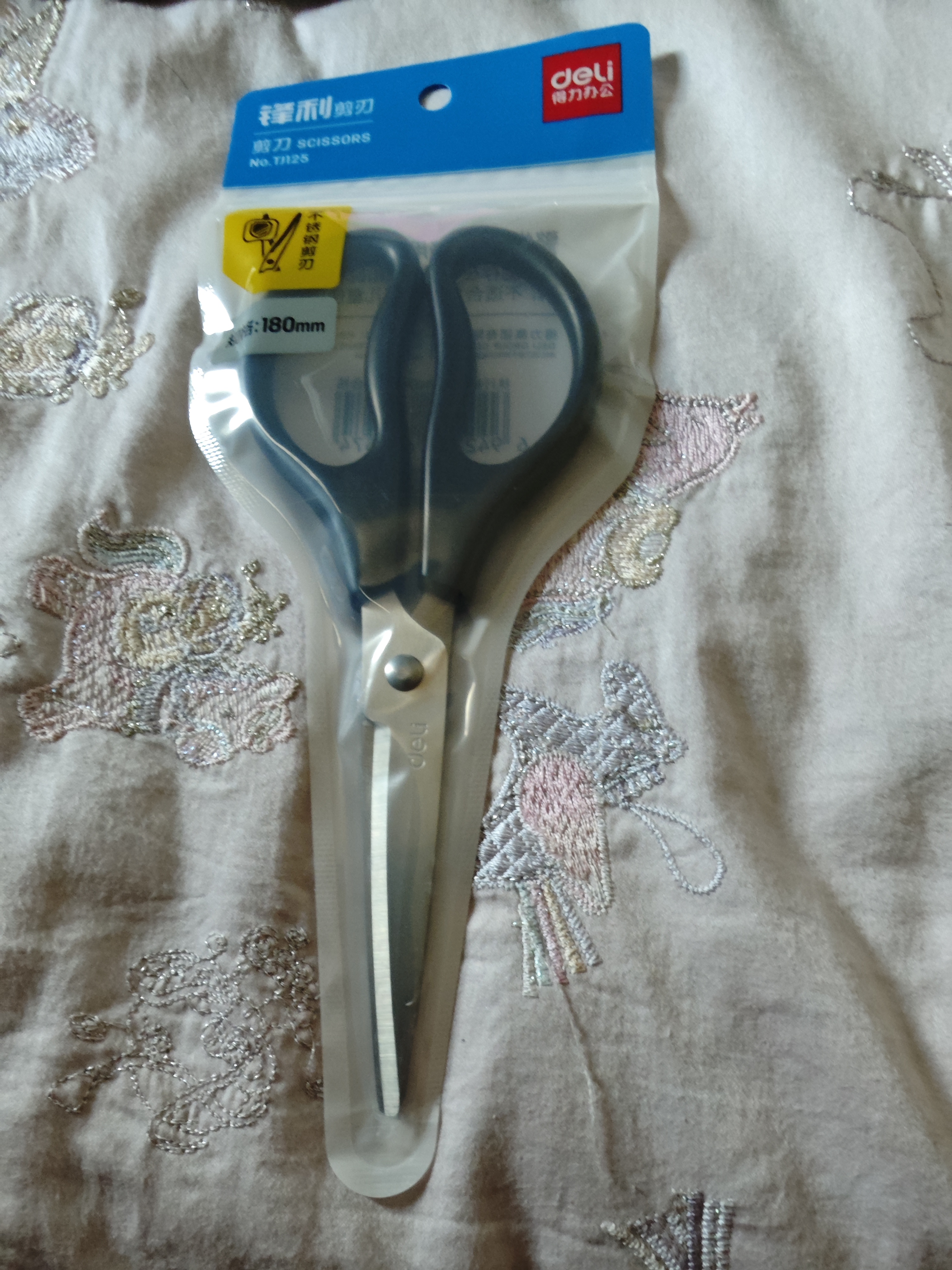 得力（deli）剪刀办公小剪子裁切文具中号180mm家用剪拆快递刀美工刀办公用品家用学生工具 TJ125 实拍图