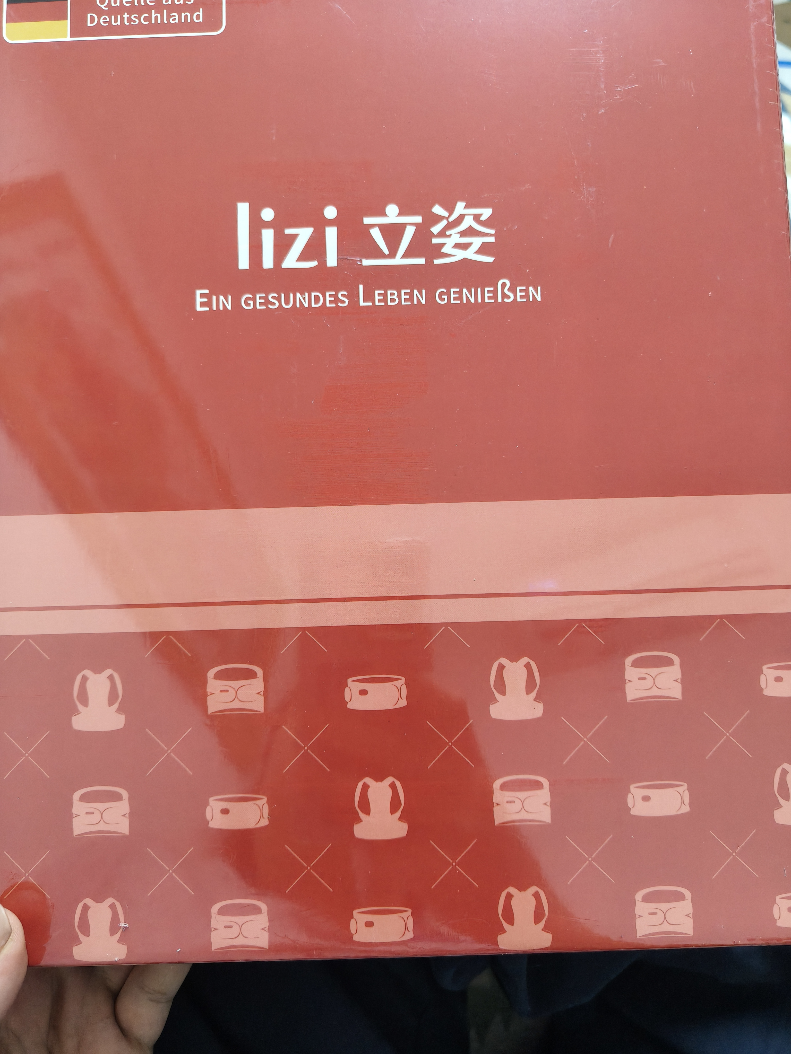 立姿（lizi）医用级护腰带腰椎间盘突出腰肌劳损束腰托疼围术后钢板腰部支撑XL 实拍图