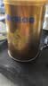 飞鹤星飞帆卓睿3段幼儿配方奶粉(1-3岁)130g乳铁蛋白7种HMO益生菌试用 实拍图