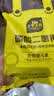 史丹利磷酸二氢钾花肥料花卉专用果树养花用磷钾肥叶面肥500g 实拍图