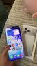 Apple17ProMax 苹果17Pro 系列  双卡双待 全网通5G手机 apple准新 17ProMax 银色 6.9英寸 512GB【赠豪华礼包+超长质保】 实拍图