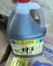 王致和 精制料酒1.75L 陈酿烹饪 醇厚去腥 家用烧菜卤肉调料 提鲜增香 实拍图