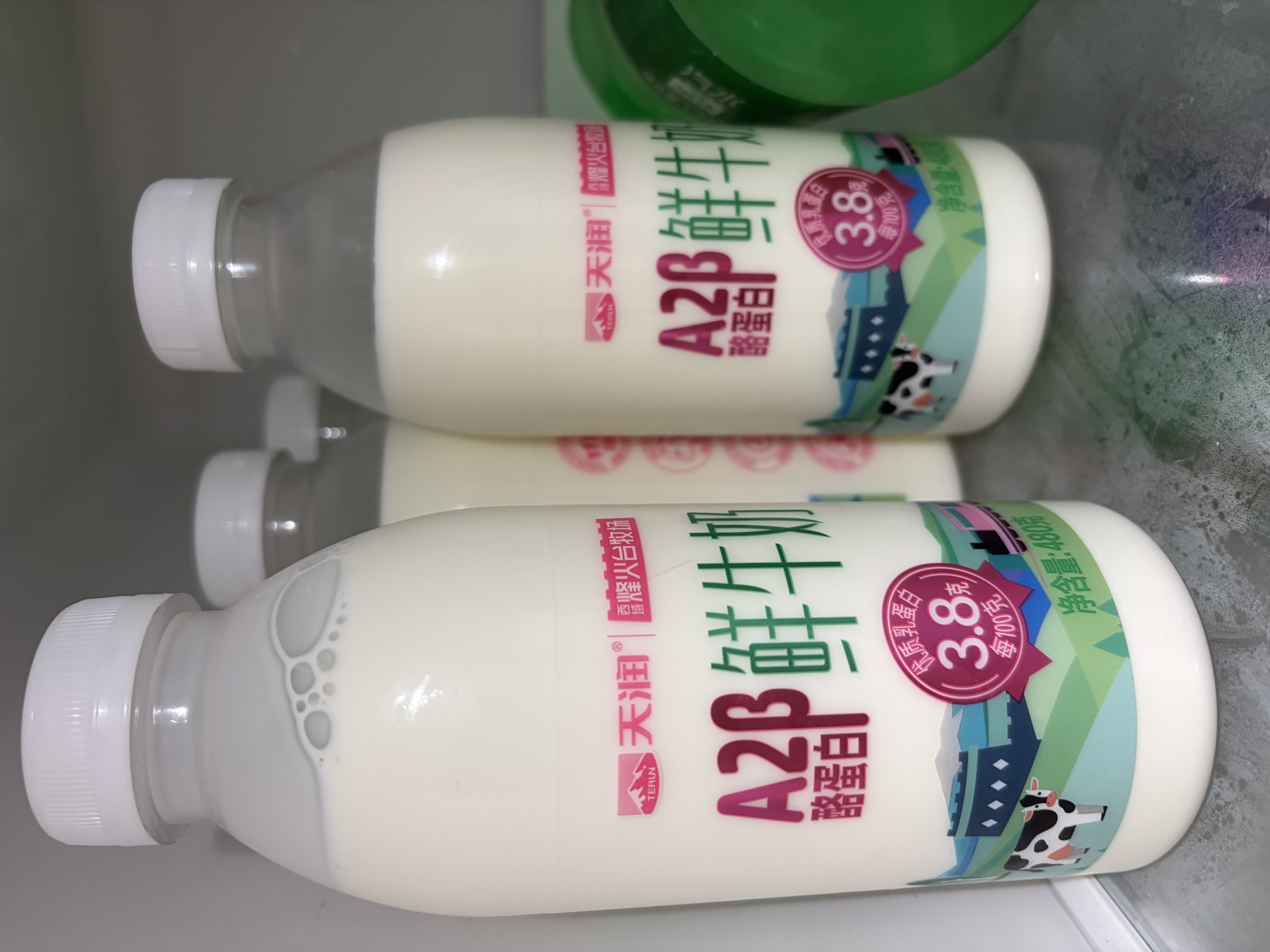 天润新疆鲜奶 A2β-酪蛋白 3.8g优质蛋白鲜牛奶低温奶 480g*3瓶 实拍图