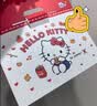 格力高（Glico）HelloKitty萌趣美味礼盒431g含水杯饼干零食礼盒儿童礼物中秋送礼 实拍图