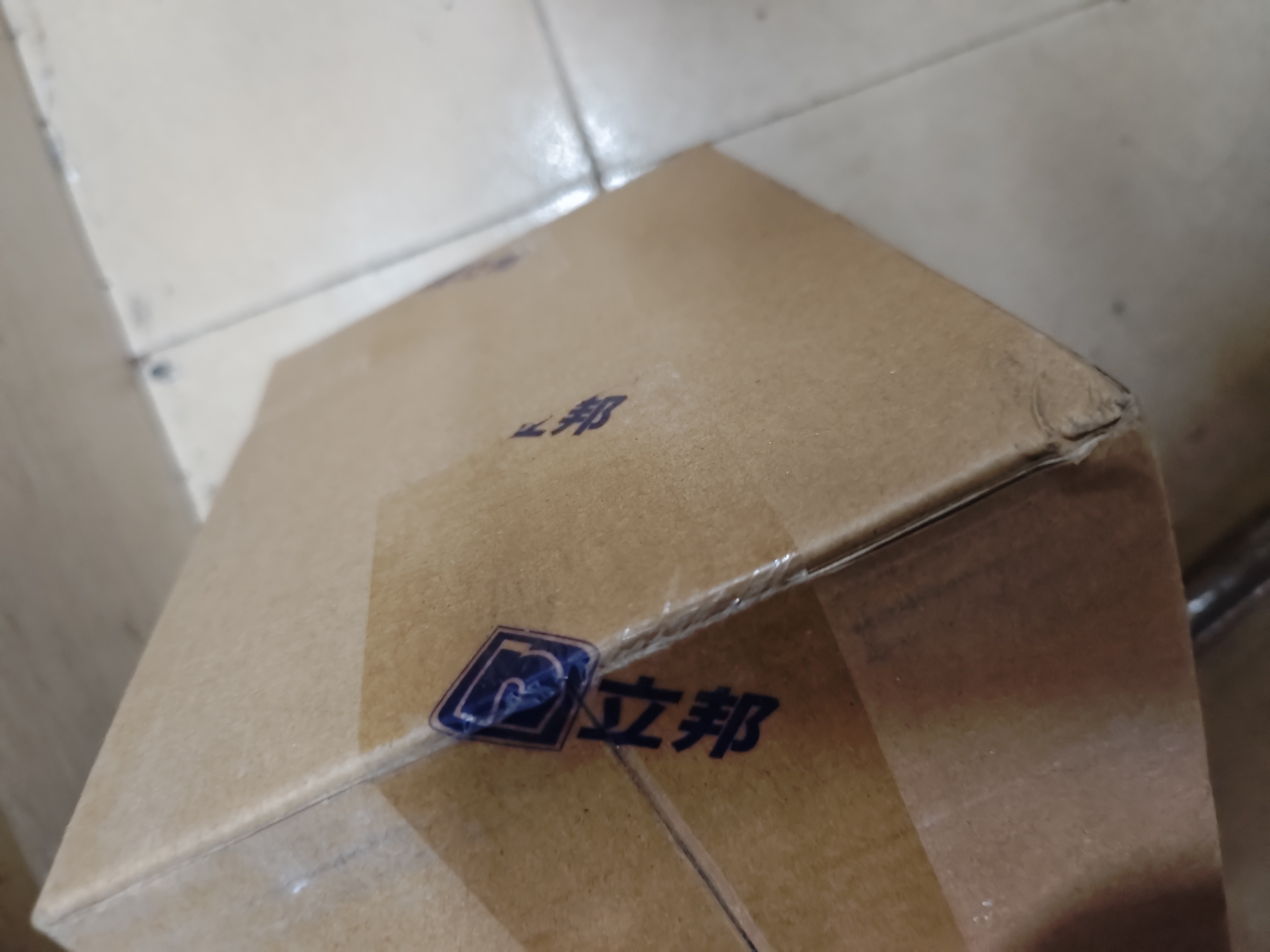 立邦京雅居乳胶漆抗甲醛净味5合1墙面漆油漆涂料内墙漆1L/约1.4kg 实拍图