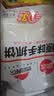 思念原味手抓饼3kg25片 馅饼速食葱油饼儿童早餐速冻半成品国庆送礼 实拍图