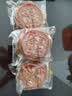【100克大月饼】老五仁多口味天然大个五仁月饼中秋月饼独立包装 经典伍仁口味 100g大月饼*10个 实拍图