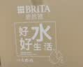 碧然德（BRITA） 过滤净水器 家用滤水壶 净水壶 海洋系列 3.5L蓝色 一壶6芯装 环保加固包装 实拍图