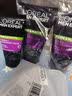 欧莱雅男士洗面奶专用洁面乳100ml*2控油祛痘抗去黑头角质护肤品礼物 实拍图