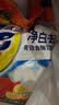 汰渍净白去渍洗衣粉柠檬清新10斤装 强效去渍 大袋批发非皂粉家庭装 实拍图