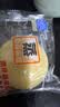 港荣蒸蛋糕奶香900g蛋糕小面包早餐零食饼干西式糕点甜品中秋礼品盒 实拍图