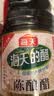 海天 醋 陈酿1.9L 4.5度 调味品 点蘸凉拌烹饪腌制 实拍图
