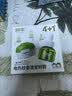 润本电蚊香液驱蚊液45ml*4瓶+1个定时加热器驱蚊防蚊蚊香无香型 实拍图
