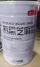 燕之坊熟黑芝麻粒1斤低温烘培五谷杂粮干吃零食醇香黑芝麻 实拍图