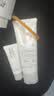 芙丽芳丝（Freeplus）洁面洗面奶霜氨基酸敏感肌男女士通用深层清洁保湿100g 实拍图