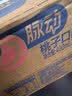 脉动（Mizone）维生素饮料桃子口味400ML*15瓶整箱低糖电解质水做运动饮料小瓶装 实拍图