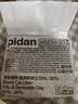 pidan猫砂 豆腐膨润土70%:30%混合1.9kg 实拍图