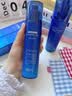 AHC【章昊同款】水光水乳旅行套装(水60ml+乳60ml)护肤品中秋节礼物 实拍图
