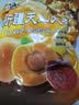 华味亨500g新疆天山大杏干无添加树上杏干蜜饯果干杏脯零食独立包装 袋 实拍图