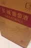 长城特酿3解百纳干红葡萄酒 750ml*6瓶整箱装红酒热门商品 实拍图